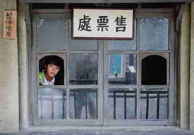 2024年每日大赛在线观看内幕曝光:真相到底是什么